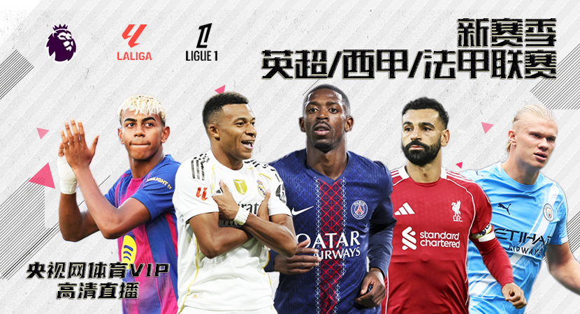 华体会登录入口 | 快速注册享首存彩金 - 官方直营地址